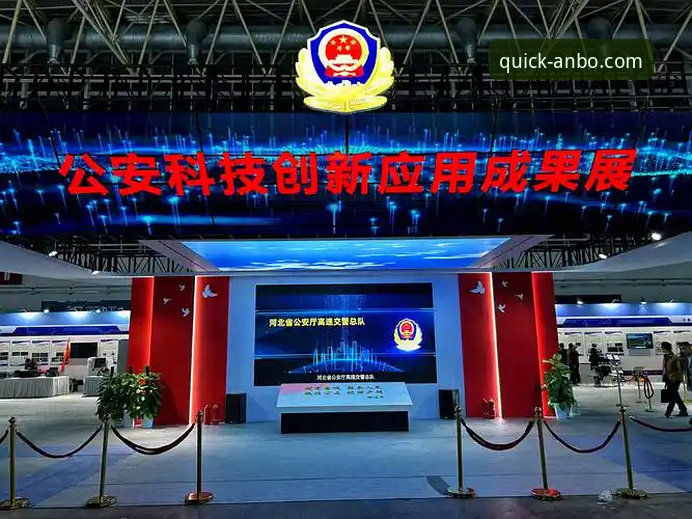 2026安博F8B9 安博app平台快速上手:2026安博F8B9的4个核心操作指南