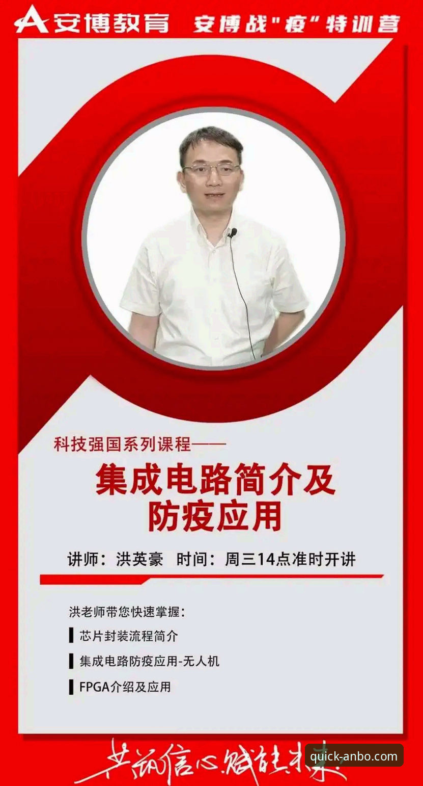 安博官方平台哪个好 资深用户实测:安博官方平台哪个好?F8B9入口使用心得分享