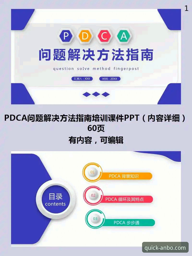 安博官方F8B9下载不了怎么办 安博app平台F8B9下载问题实用解决指南